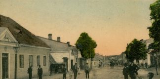 Мостиська, поштівка 1909 року