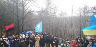 Вшанування пам'яті членів ОУН, розстріляних німецькими окупантами 25 листопада 1942 року на Кортумовій горі