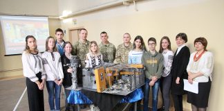 Презентація інсталяції «Битва за Донецький аеропорт»