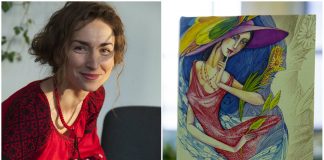 У Львові презентували першу поетичну збірку Христини Кравчишин "Невпіймана вітрами"