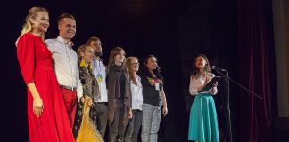 Учасники концерту-презентації авторських нотних збірок для бандури