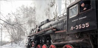 Локомотив Л-3535