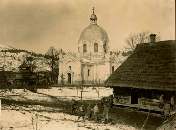 Славське часів Першої світової війни