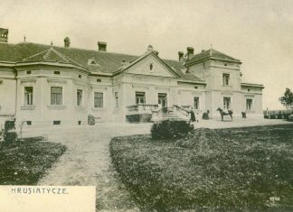 Маєток в Грусятичах, фото кінця ХІХ століття