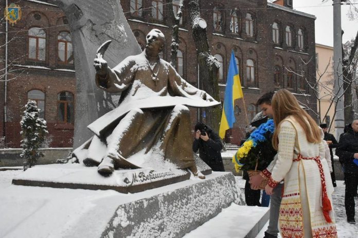 Вшанування пам'яті Михайла Вербицького