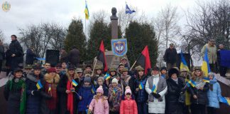 Урочистості з нагоди 128-ої річниці з дня народження Андрія Мельника