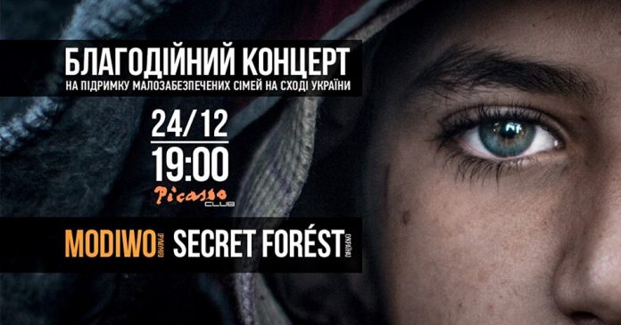 48363043_2021144451305609_2529496859852931072_n