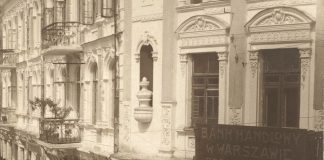 Один з будинків Кронштейнів біля Братського мосту у Луцьку