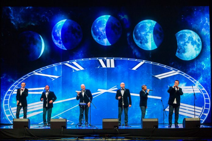 Вокальна формація «Піккардійська Терція»