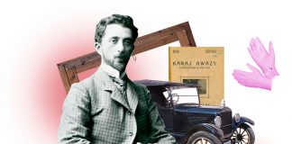 Старі невмирущі слова. Караїмські прислів'я