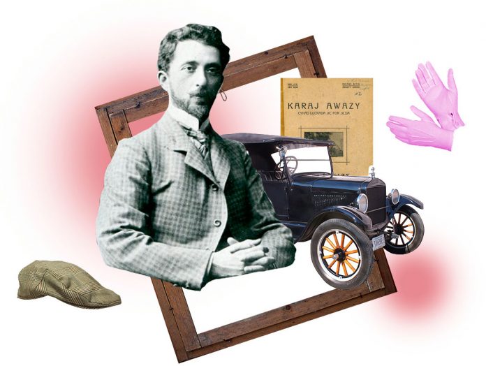 Старі невмирущі слова. Караїмські прислів'я