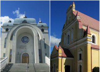 Коротко про історію містечка Рудки