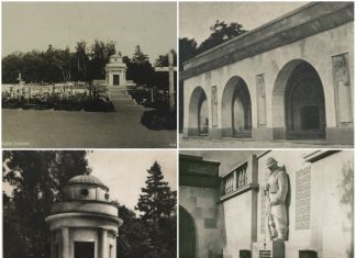 Польський військовий меморіал на Личакові