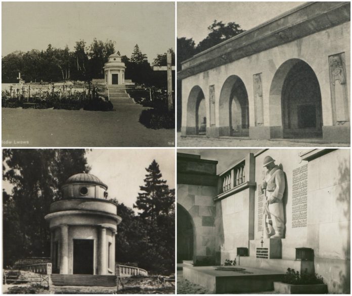 Польський військовий меморіал на Личакові