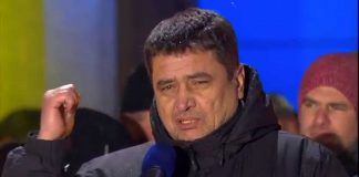 Ігор Коцюруба