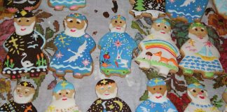 Миколайчики