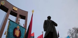 Вшанування пам'яті Степана Бандери з нагоди 110-ї річниці від дня його народження