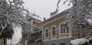 Державний меморіальний музей Михайла Грушевського у Львові