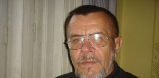 Роман Кудлик