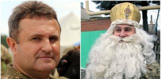 Святий Миколай, або полковник Віталій Провозін