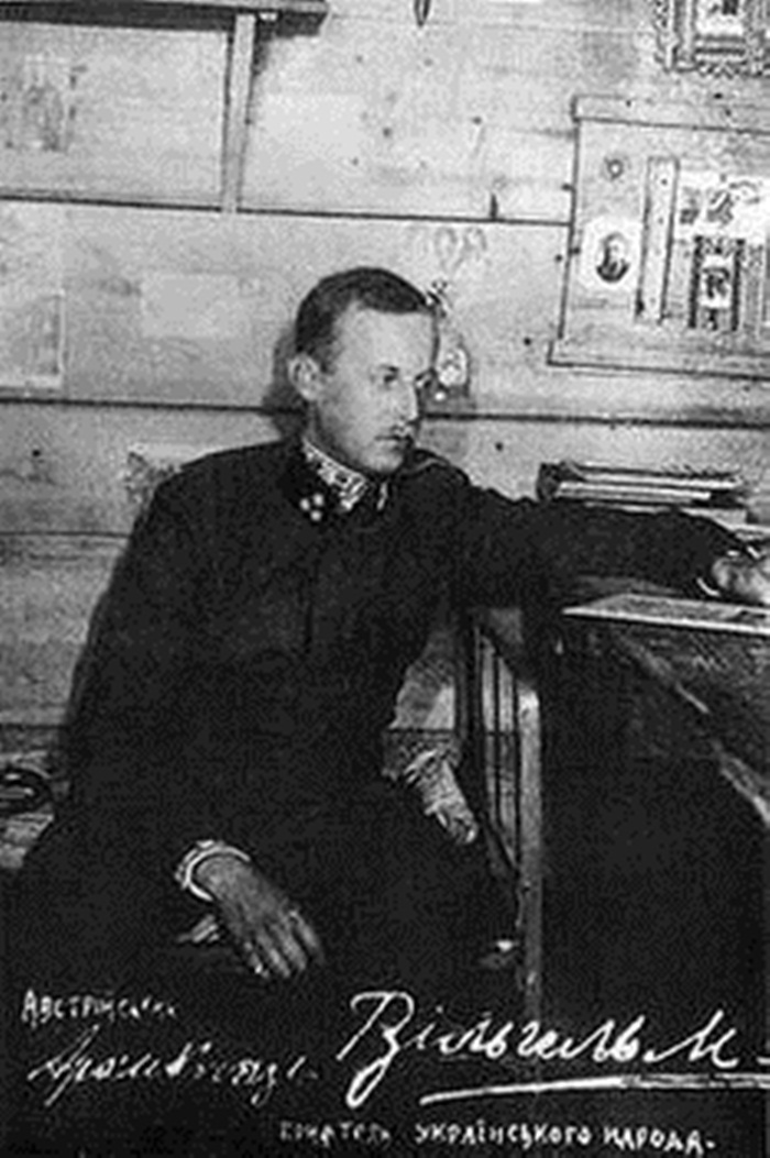 Василь Вишиваний (Вільгельм Габсбург, 1895-1948), австрійський архікнязь (ерцгерцог) династії Габсбургів, полковник Легіону Українських Січових Стрільців