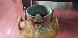 Повстанський архів знайдений під Рогатином