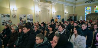 Вечір пам'яті Героїв АТО