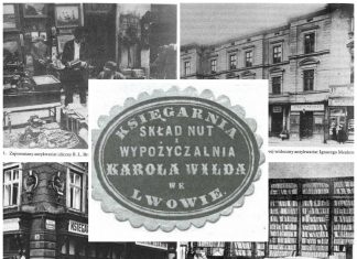 Вільд і Ко. Львівський сімейний бізнес: книги не для грошей, а для блага краю