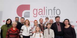 Презентація проекту “Бойківське Різдво” у прес-центрі “Гал-інфо”. Фото: Олена Ляхович