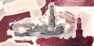 Колаж Вікторії Ходор