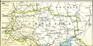 «La République Ukraїnienne» — мапа 1919 року для Паризької мирної конференції.