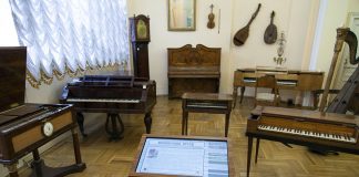 Експозиція інтерактивного мультимедійного проекту "Музика, що оживає..."