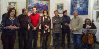 Відкриття виставки «Рапсодія зими»