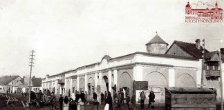 Тартаків під польською короною Ринок і ратуша Тартакова, 1918 рік.