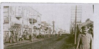 Вулиця Соборна в Рівному в районі сучасного органного залу (костелу), Перша світова війна