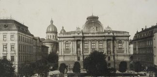 Нині Національний музей ім. Андрея Шептицького у Львові. Фото з поч. 30-х рр. ХХ ст.