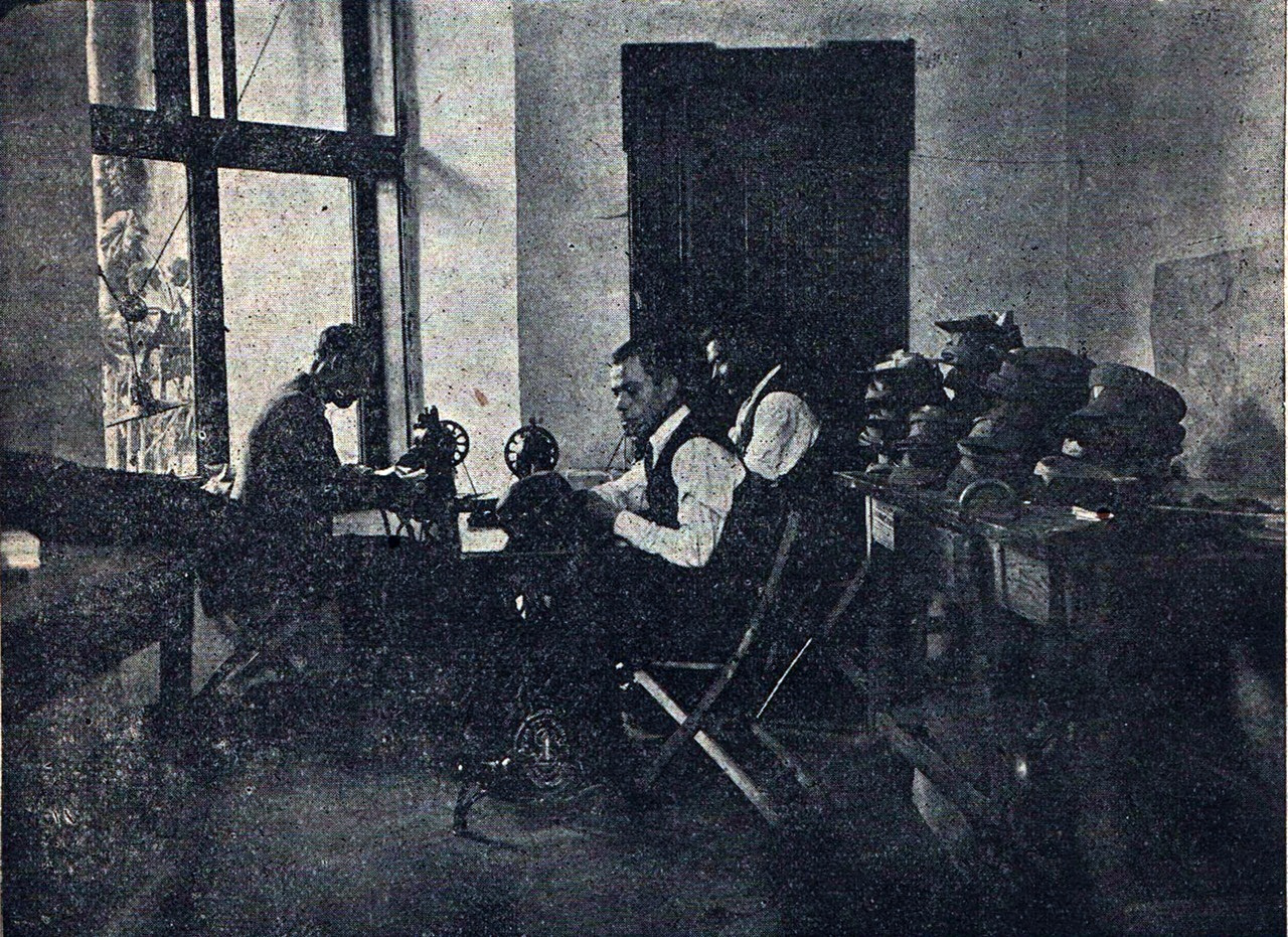 Шапкарська робітня українських інвалідів, 1931 р.