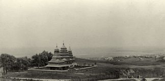 Знесіння. Вид на церкву Софії – Премудрости Божої. Фото з колекції Андрія Захарківа-Олійника