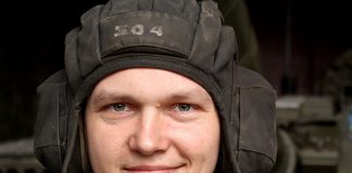 Юрій Темченко