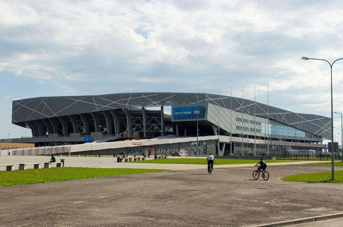 Стадіон «Арена Львів»