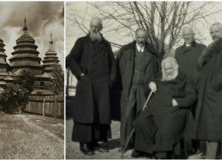 Будівничі суспільства та Церкви. Фрагмент біографії бл. свщм. Климентія Шептицького на початку 30-х рр. ХХ ст.