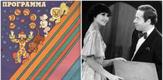 "Раз... два... три...", або Ігор Кіо на манежі Львівського цирку