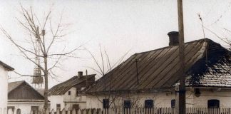 Хата Петра Омельчука, 1960-і рр. Зараз на цьому місці ресторан «Париж».