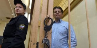 Роман Сущенко намалював “Місто Лева”