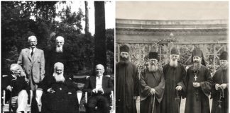 На чолі Унійного Інституту під назвою «За церковну єдність». Фрагмент біографії бл. свщмч. Климентія Шептицького