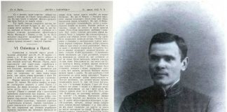 Степан Гайдучок про поїздку галичан на VІ Всесокільський злет у Прагу 1912 року