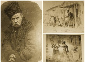 Яким галичани бачили Тараса Шевченка 120 років тому?