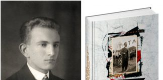 Роман Шухевич в світлинах, документах, спогадах, або запрошуємо на незвичайну презентацію