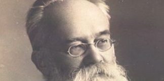 Михайло Грушевський