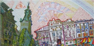 «Фантасмагорії казкового Львова» запрошують до Штуки